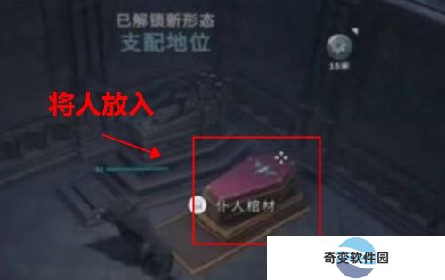 夜族崛起手游