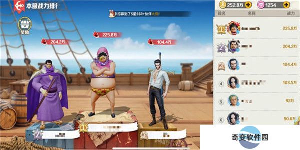 无限英雄五皇崛起手游截图