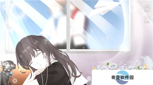 恰是少年时
