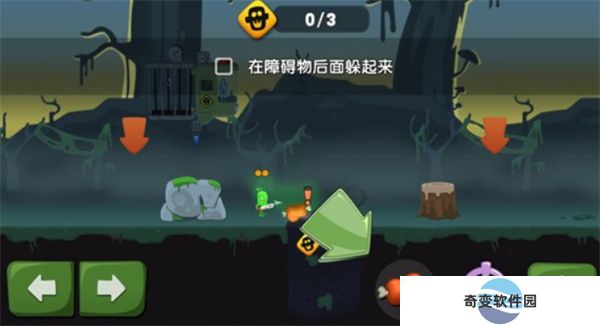 僵尸榨汁手游