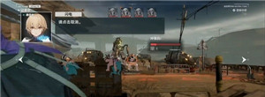 少女前线2追放安卓版