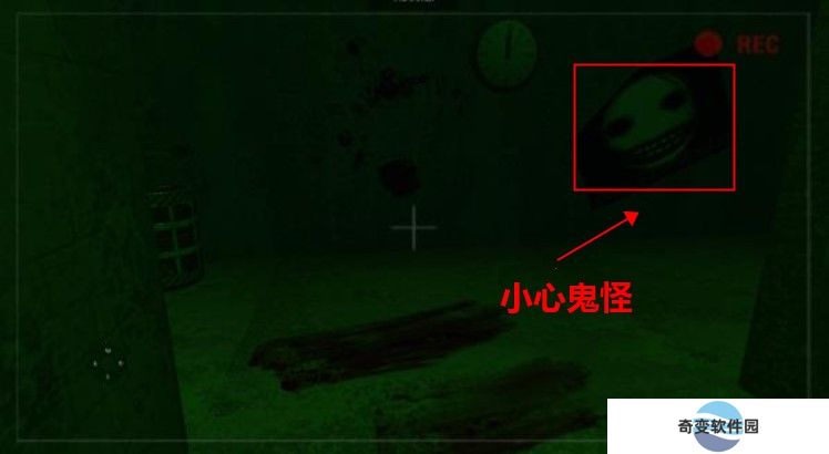 恐怖之森