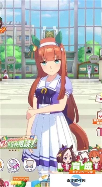 闪耀优俊少女手机版