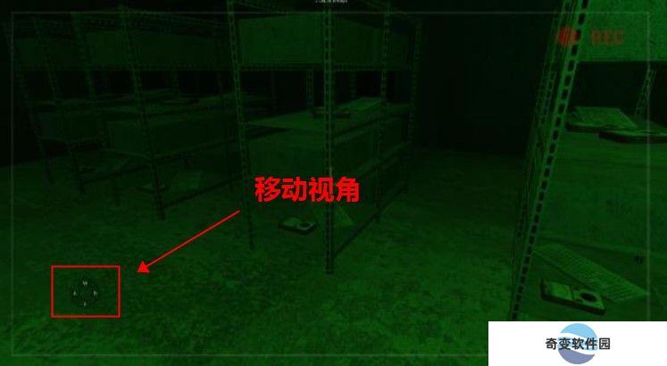 恐怖之森