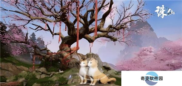 诛仙2手游下载截图
