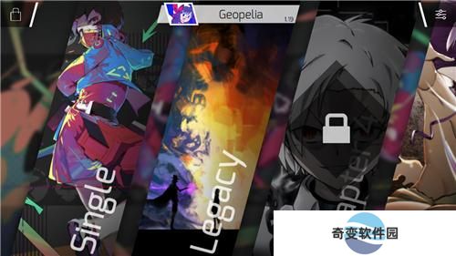 Phigros1.7.0版本