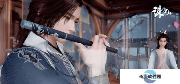 诛仙2手游下载截图