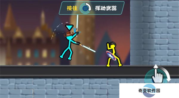 决斗火柴人手游