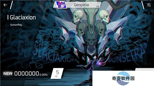 Phigros1.7.0版本