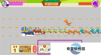 儿童汽车拼图安卓版