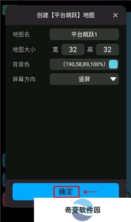 创游世界app下载