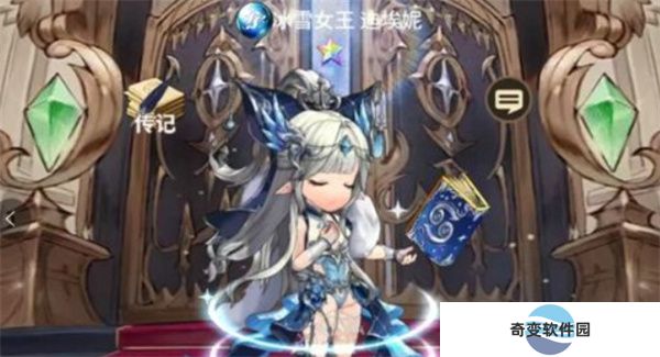 魔方时空手游
