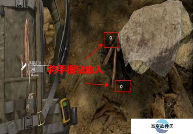 绿色地狱下载