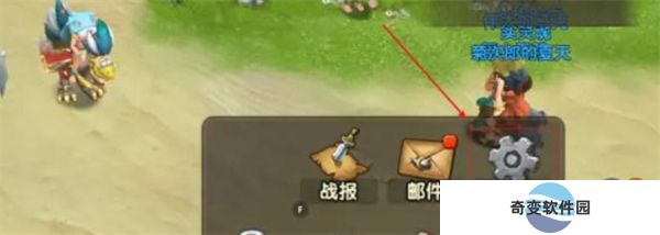 新石器时代安卓版