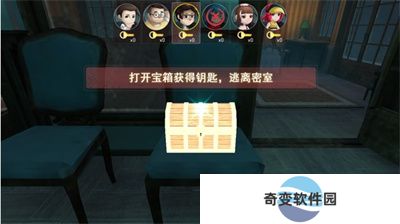 恐怖躲猫猫APP安卓版