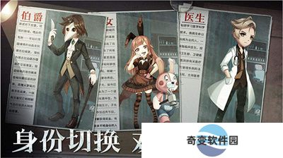 恐怖躲猫猫APP安卓版