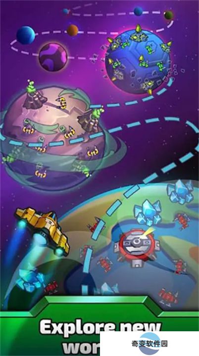 星际矿工手游