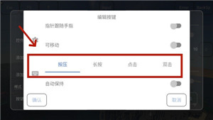 我的世界FCL启动器