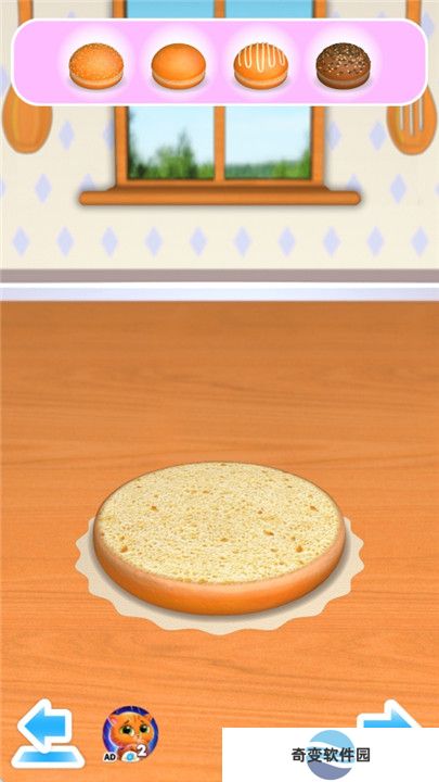 儿童汉堡制作下载