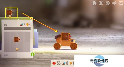 喵星大作战手机版下载