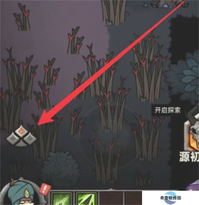 迷雾大陆手机版