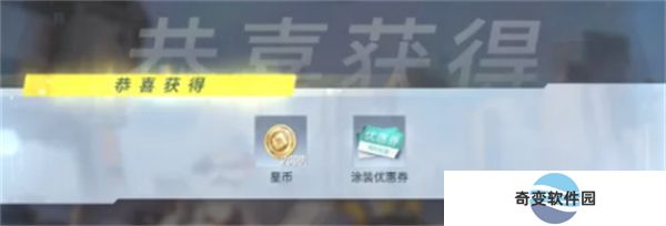 重装上阵手机版
