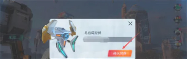 重装上阵手机版