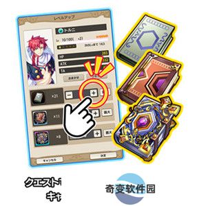 天空之塔