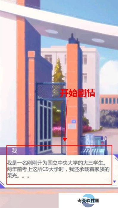 海王模拟器下载