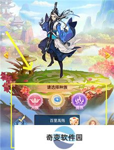 无间