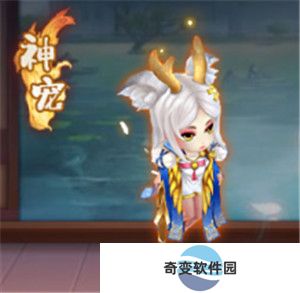 战仙