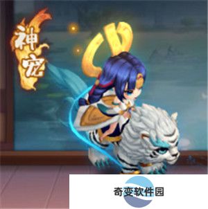 战仙