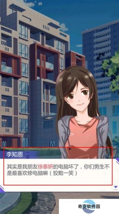 海王模拟器下载