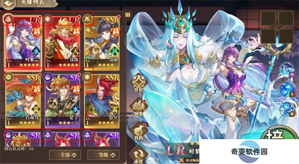 妖神记之巅峰对决手游