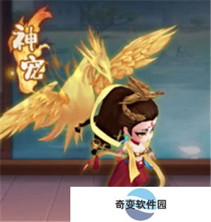 战仙