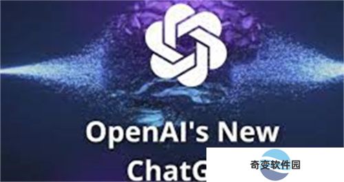 GTP人工智能