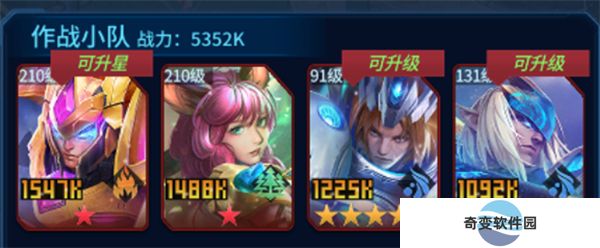 像素战神手机版