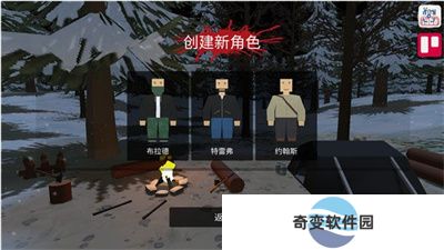 宿命Z