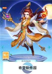 东方奇缘手游