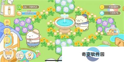 角落萌宠安卓版