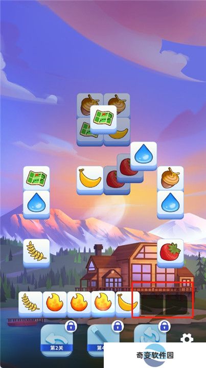 Triple Tile