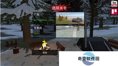 宿命Z