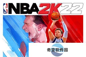 nba2k22手游