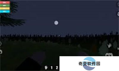 宿命Z