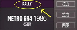 地平线5安卓版