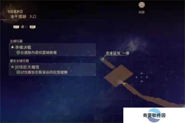 破晓九天手游