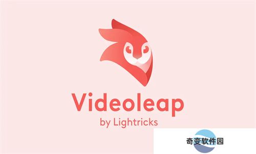 videoleap剪辑软件
