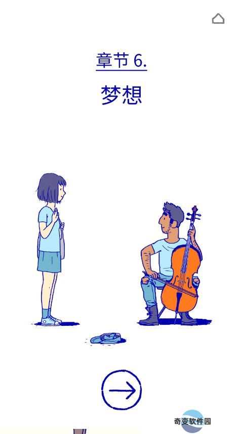 Florence下载