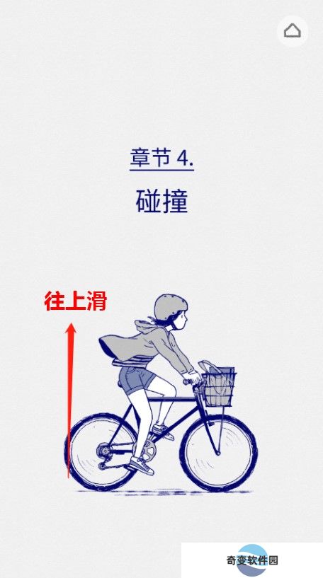 Florence下载