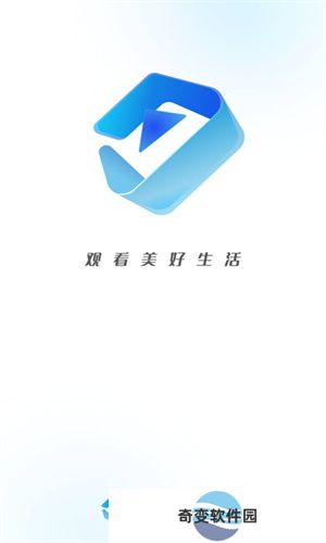天空影视TV版